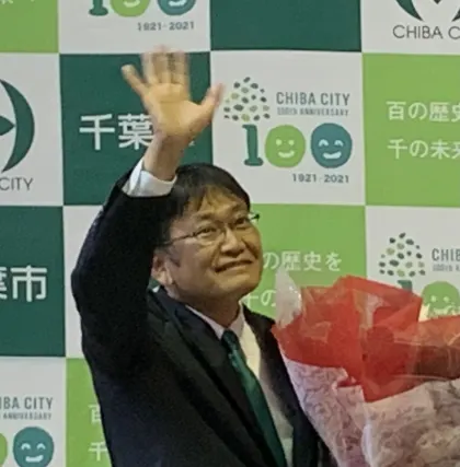 神谷俊一