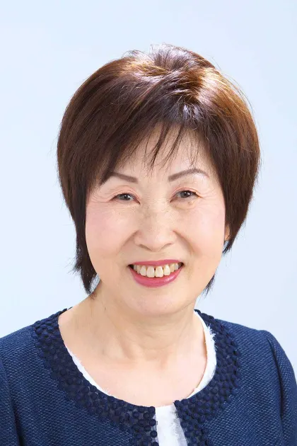 染谷絹代