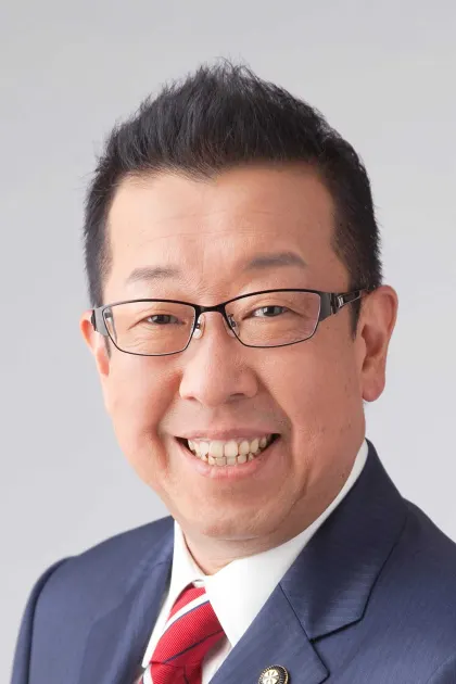 高畑博