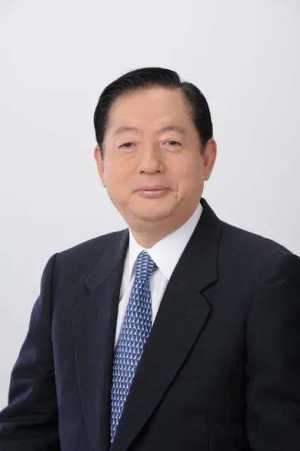 太田昭宏