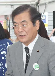 鉢呂吉雄