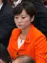 植松恵美子