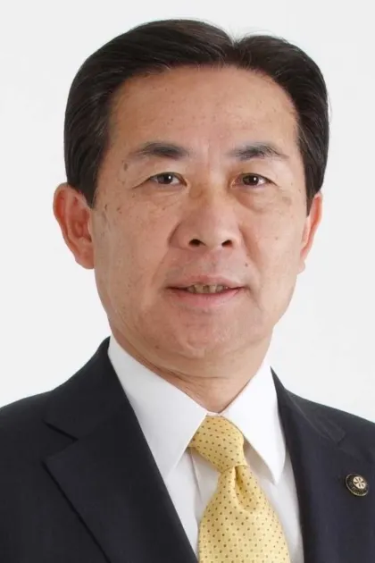 谷ケ﨑照雄