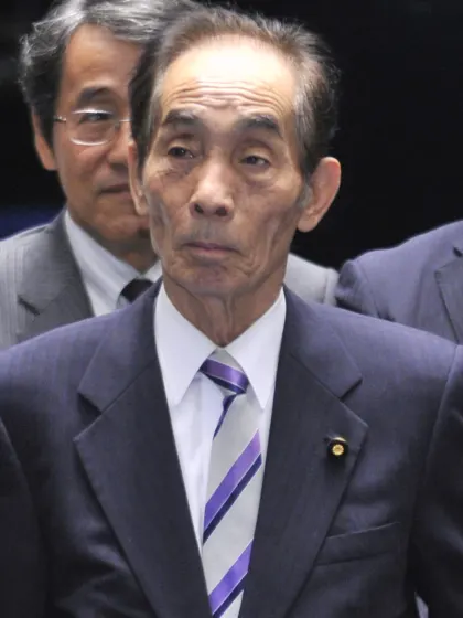 輿石東