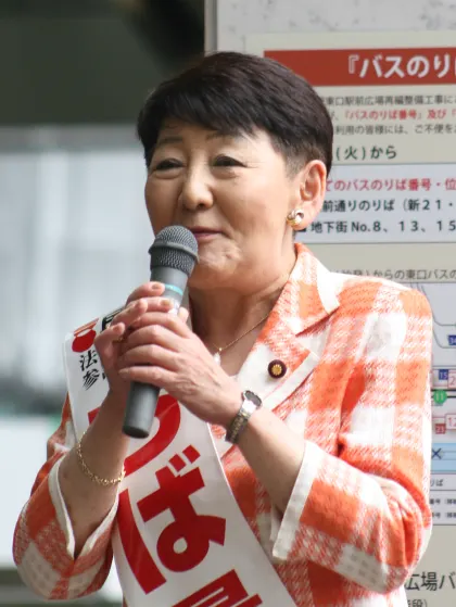 千葉景子