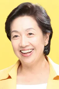 小宮山洋子