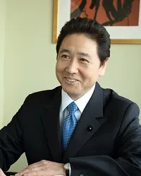 古山泰生