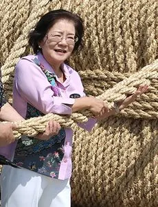 城間幹子