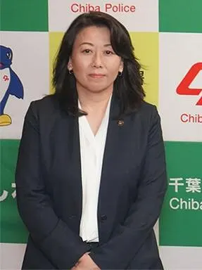 太田和美