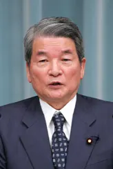 柳澤伯夫
