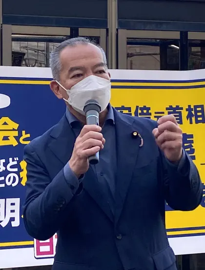 伊藤岳