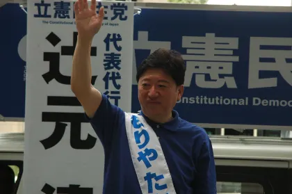 森屋隆