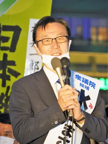 水戸将史