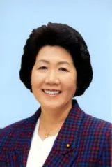 岡下信子