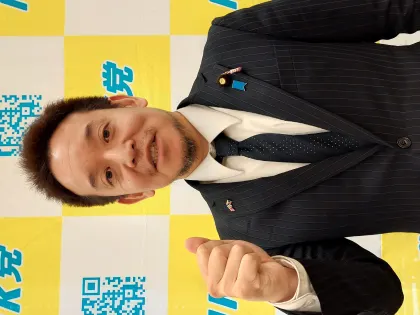 浜田聡