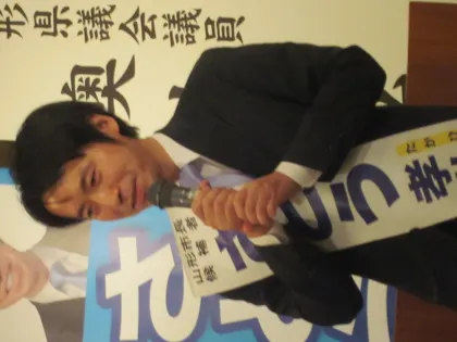 佐藤孝弘