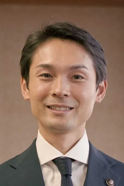 並河健