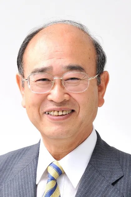 宮島壽男