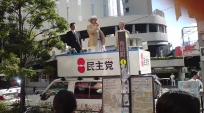 横峯良郎