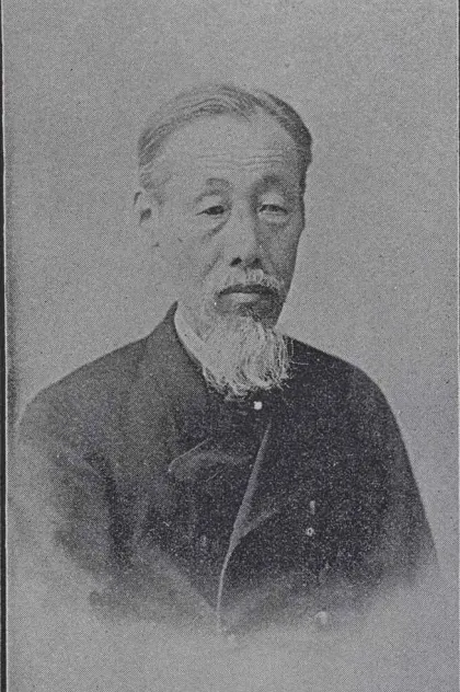 鈴木重遠