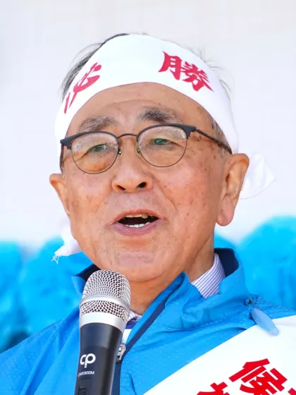 奥塚正典