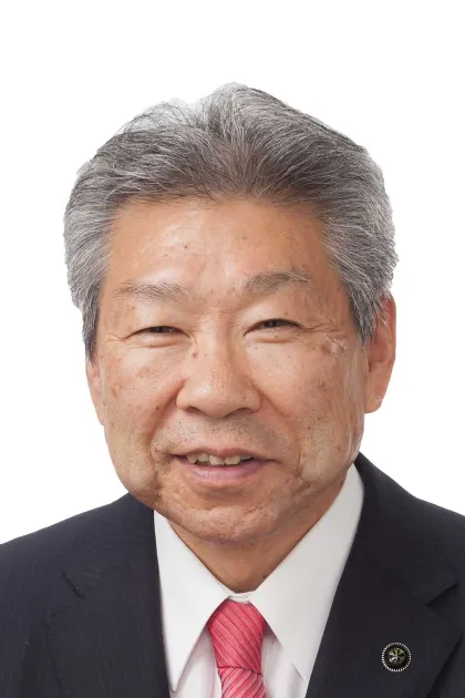 大塚昇一