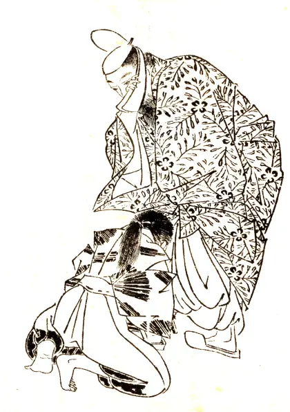 三善清行