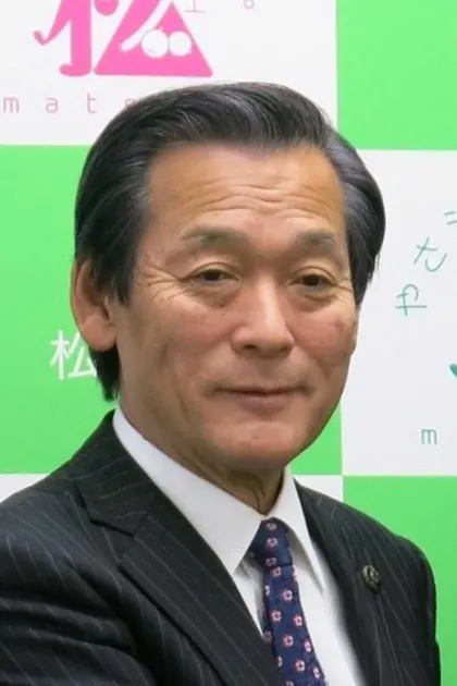 本郷谷健次