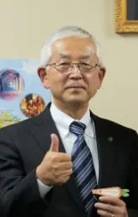 古塩政由