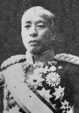 田中光顕