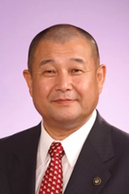 山尾順紀