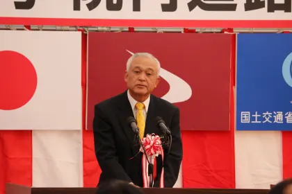 齊藤光喜