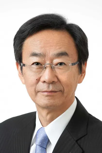 内藤久夫