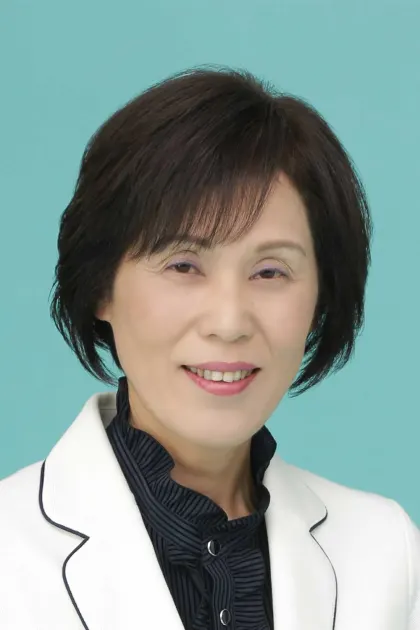 河井規子