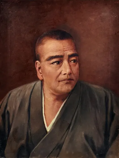 西郷隆盛