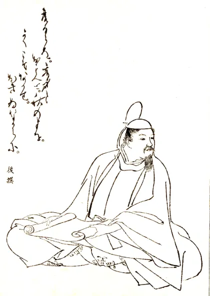 藤原師輔