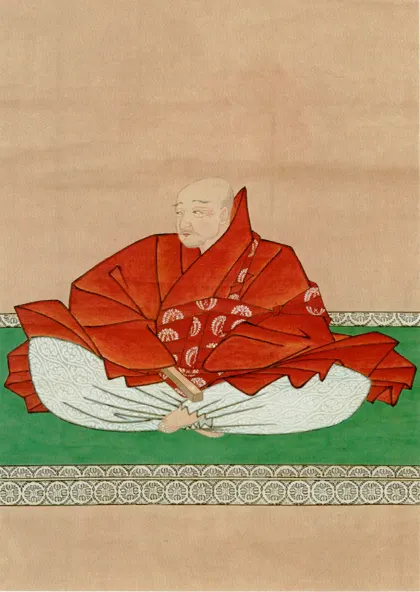 二条師嗣