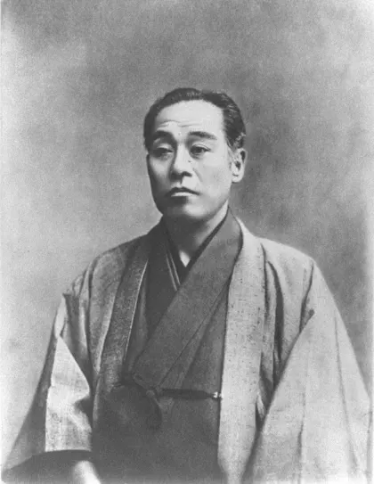 福澤諭吉