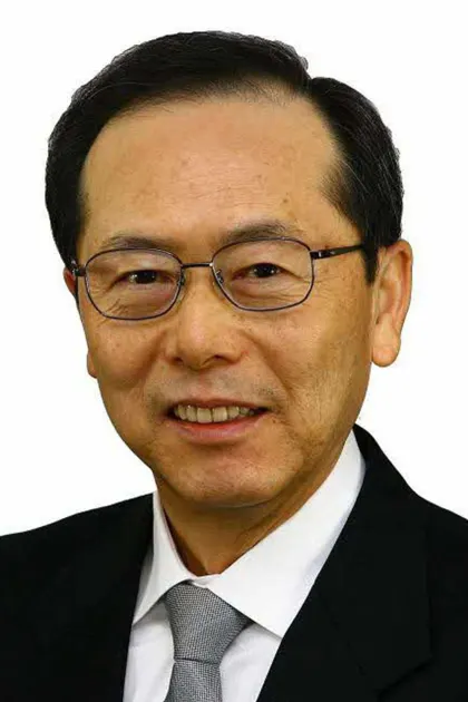 荻原貢