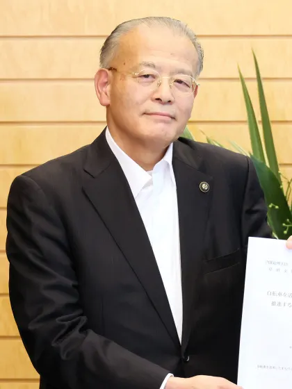 田中利明