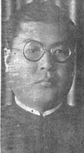 伊藤英三