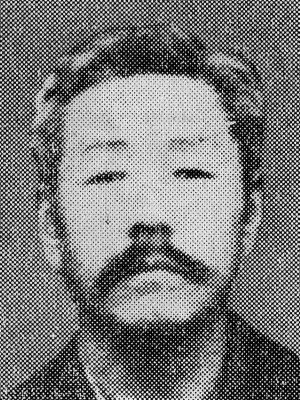 真下珂十郎