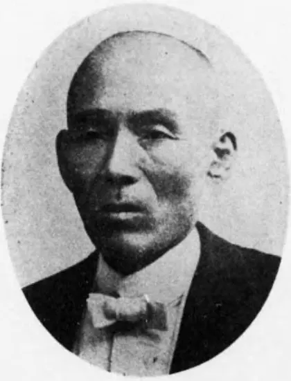 三浦碧水