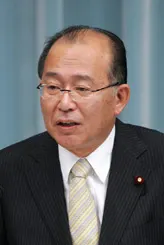 長勢甚遠