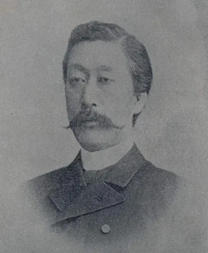 中村元雄