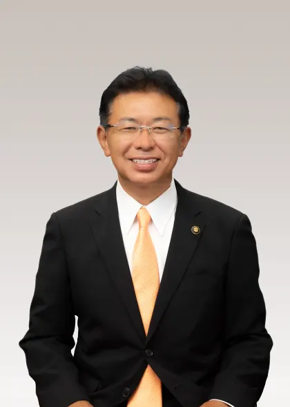 中根康浩