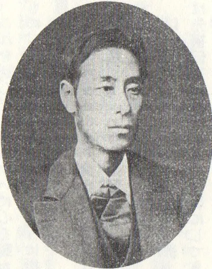 九鬼隆義