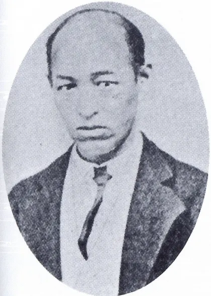 京極高典