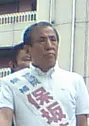 保坂三蔵