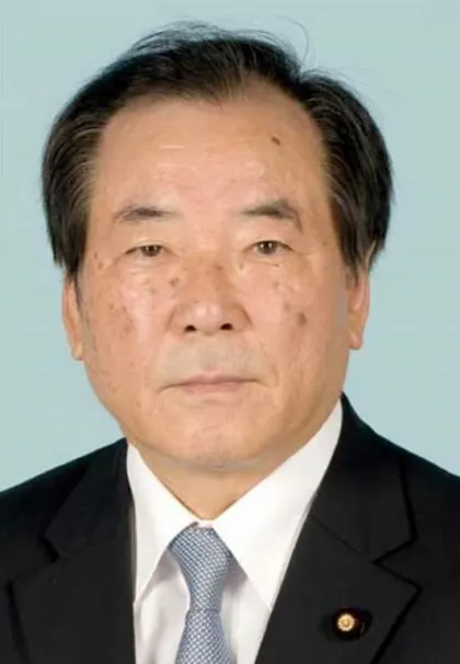 一川保夫